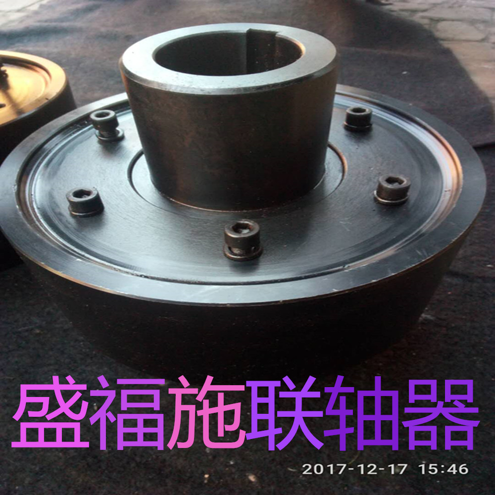 HLL型彈性柱銷(xiāo)聯(lián)軸器